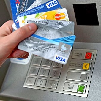 О мерах безопасного использования банковских карт